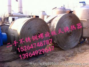 中国摆线针轮减速机项目可行性研究报告